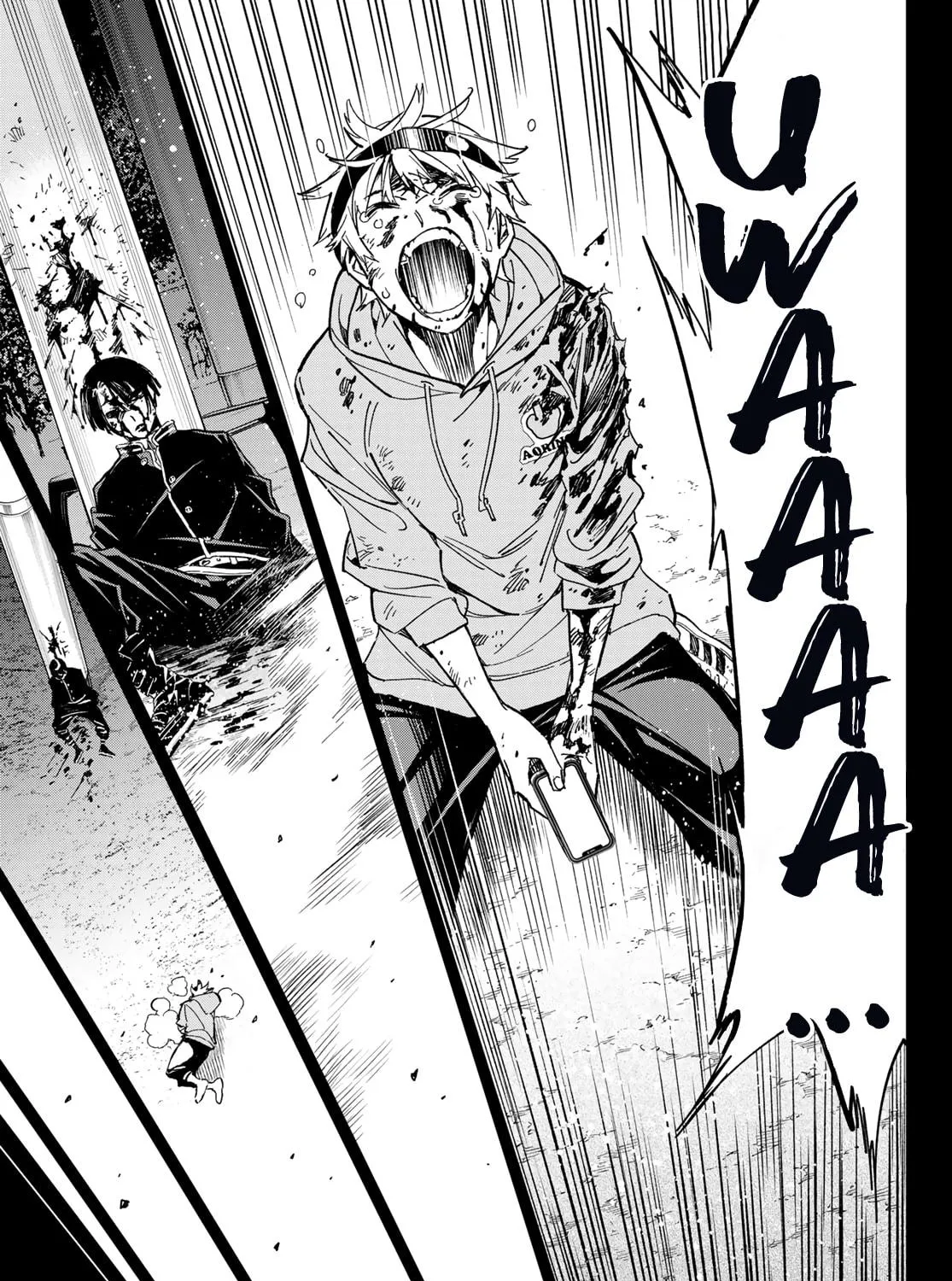 Read Dead Account chapter 1 image 111 on Lezhin