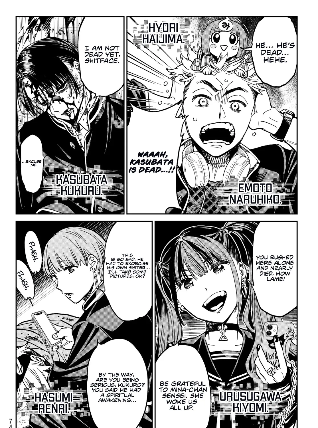 Read Dead Account chapter 1 image 115 on Lezhin