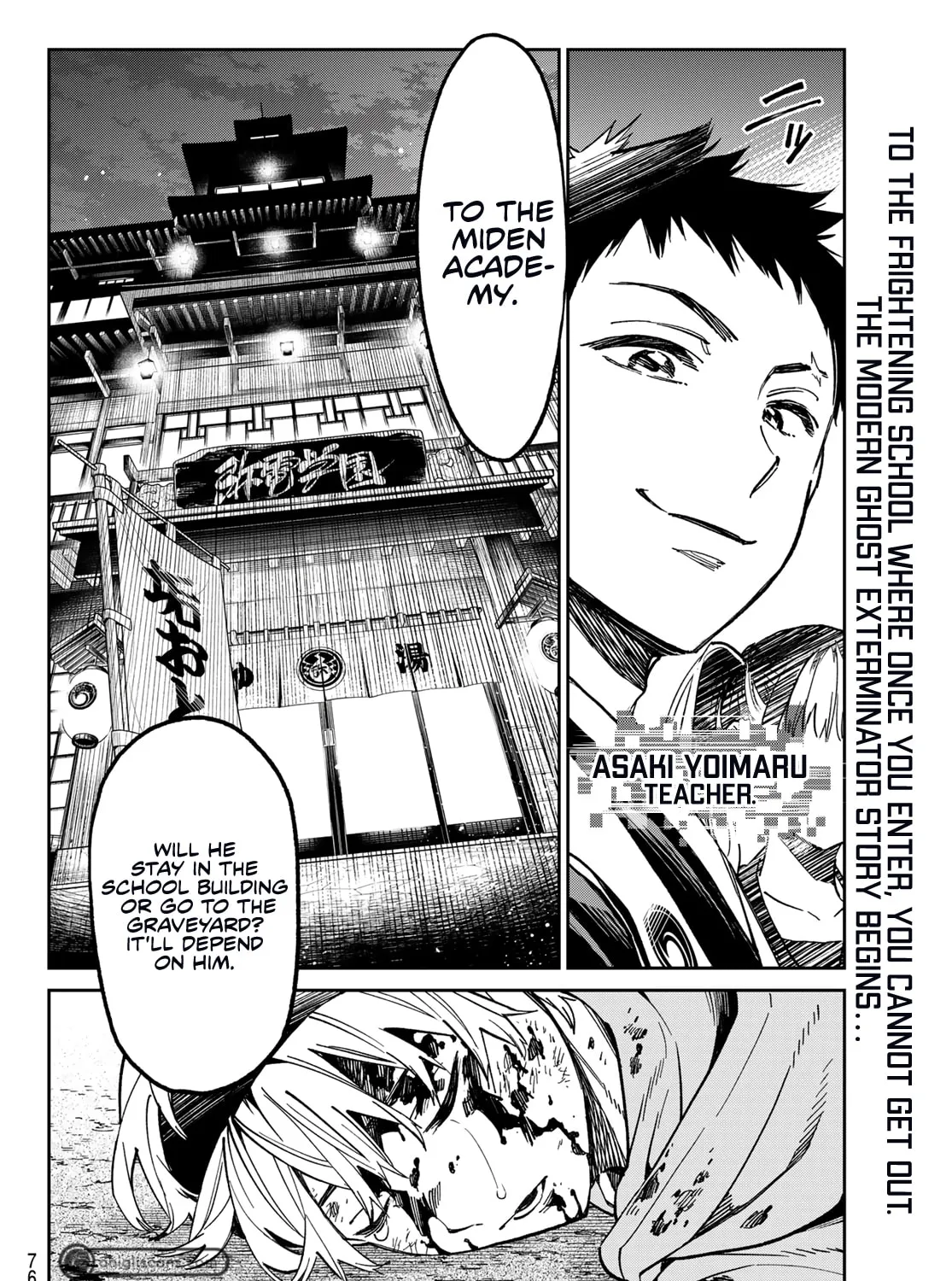 Read Dead Account chapter 1 image 119 on Lezhin