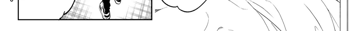 Read Dead Account chapter 1 image 14 on Lezhin
