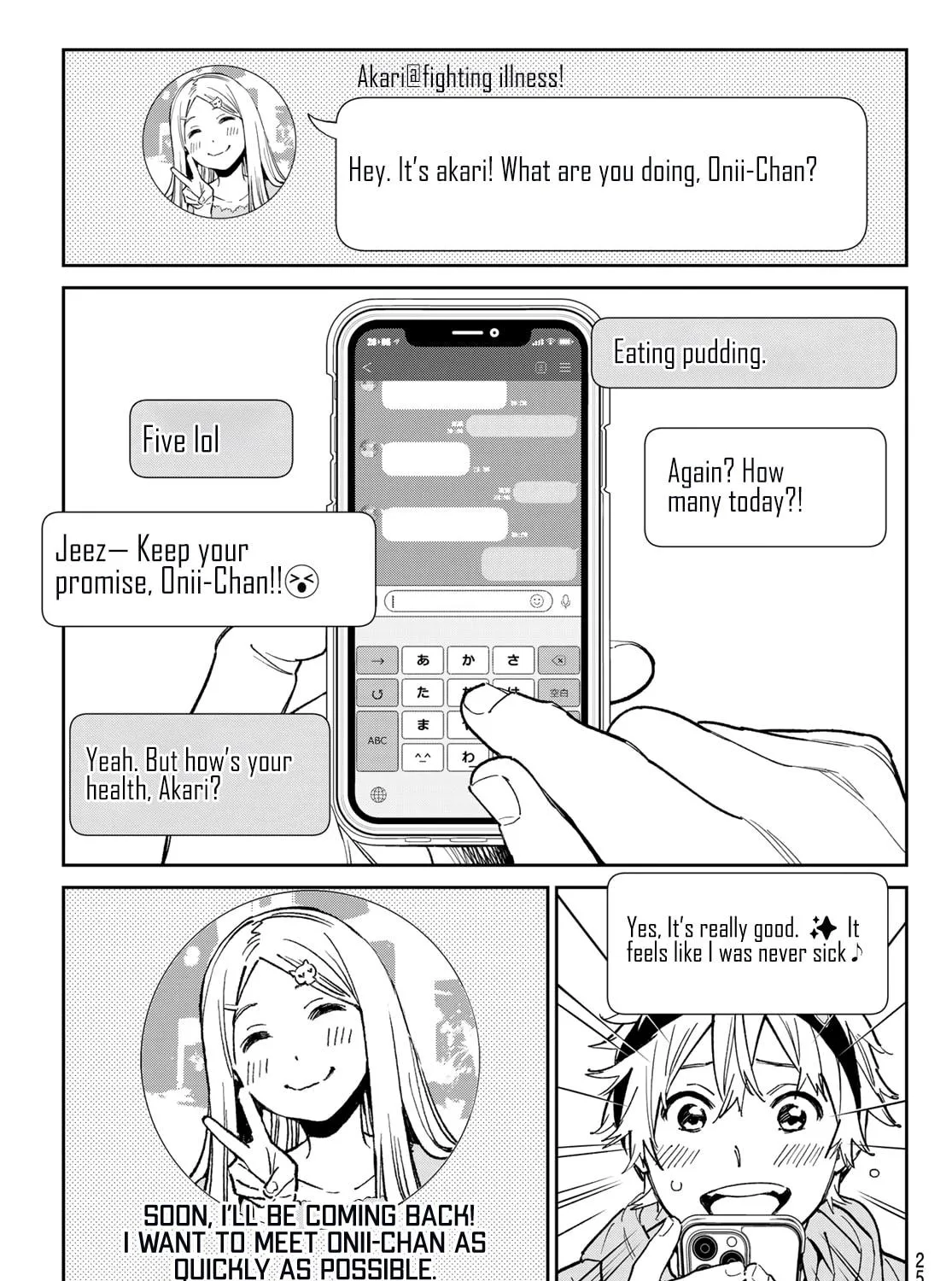 Read Dead Account chapter 1 image 27 on Lezhin