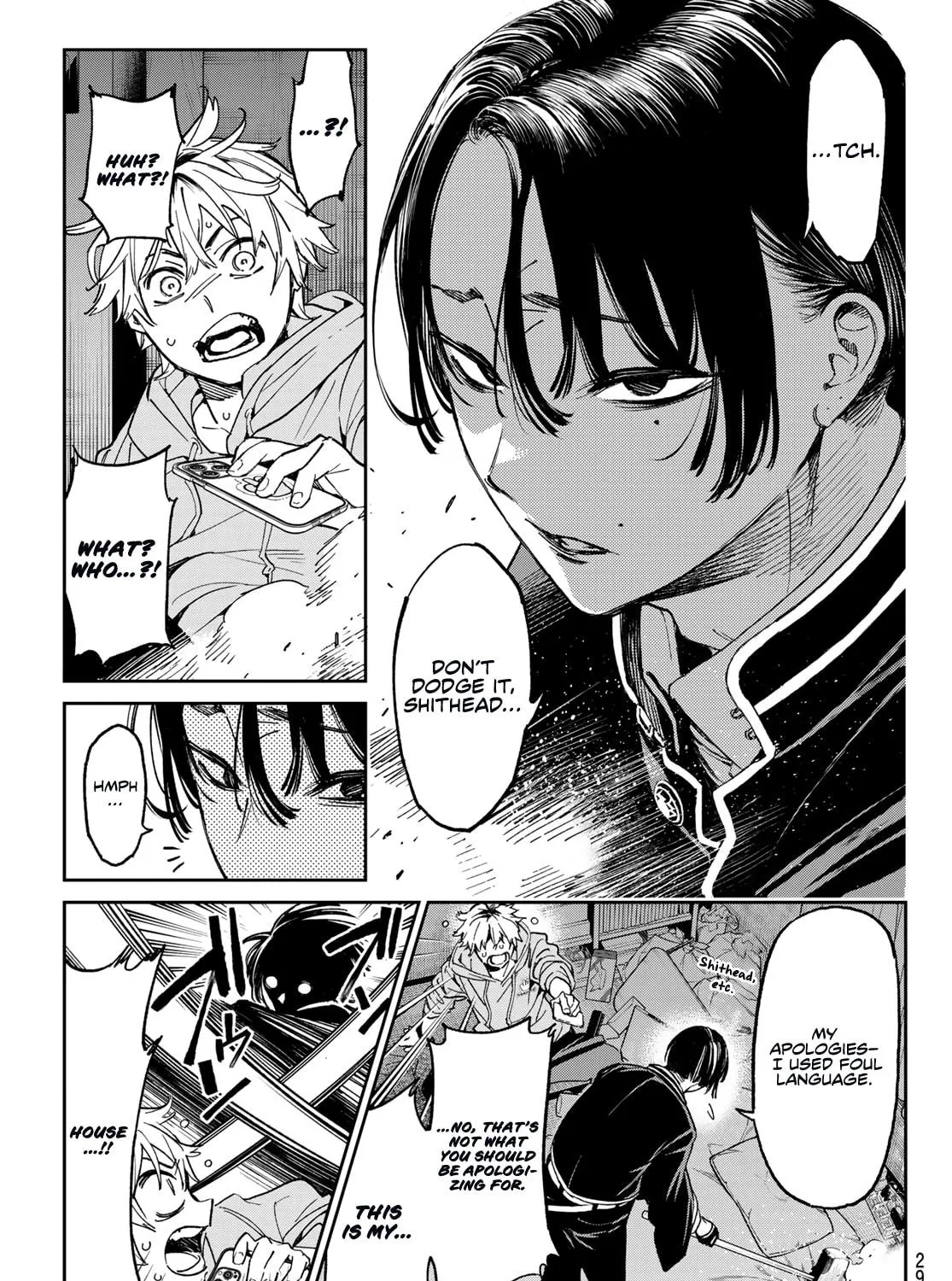 Read Dead Account chapter 1 image 33 on Lezhin