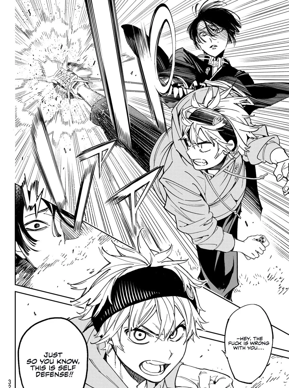 Read Dead Account chapter 1 image 39 on Lezhin