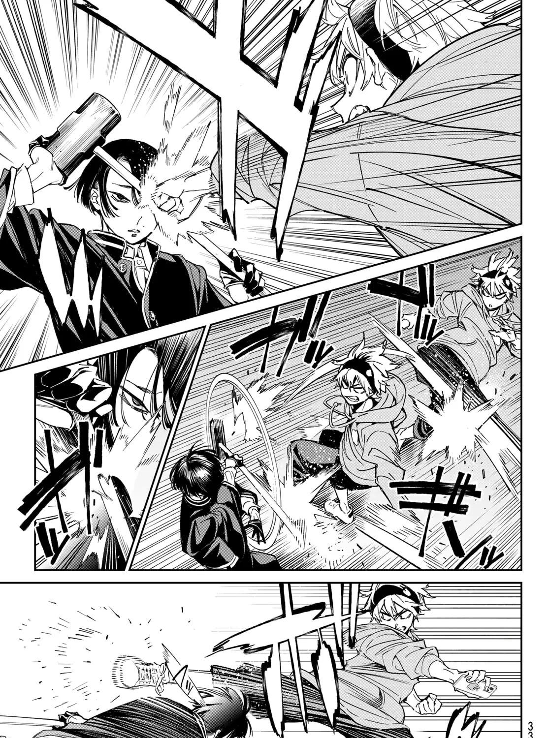 Read Dead Account chapter 1 image 41 on Lezhin