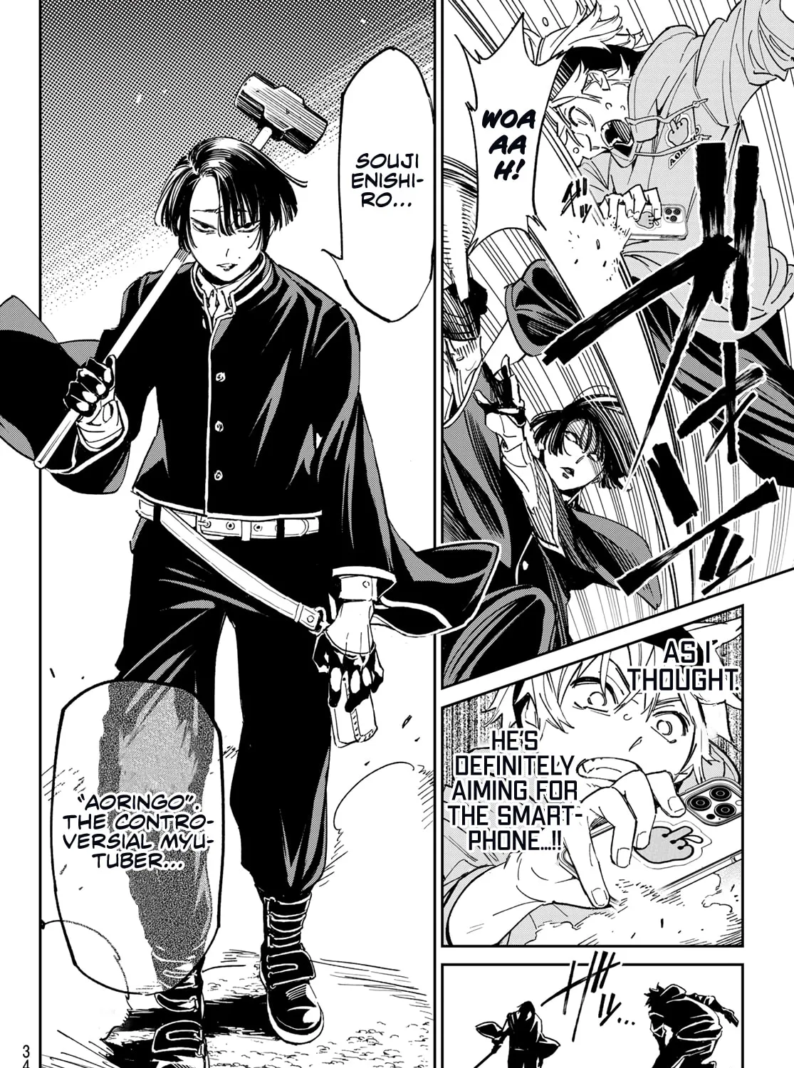 Read Dead Account chapter 1 image 43 on Lezhin
