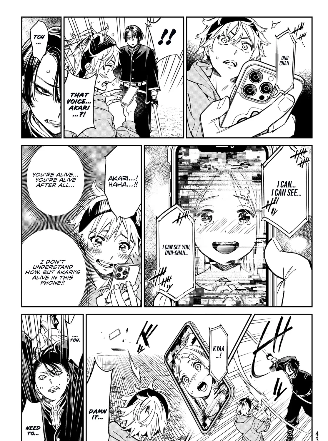 Read Dead Account chapter 1 image 61 on Lezhin