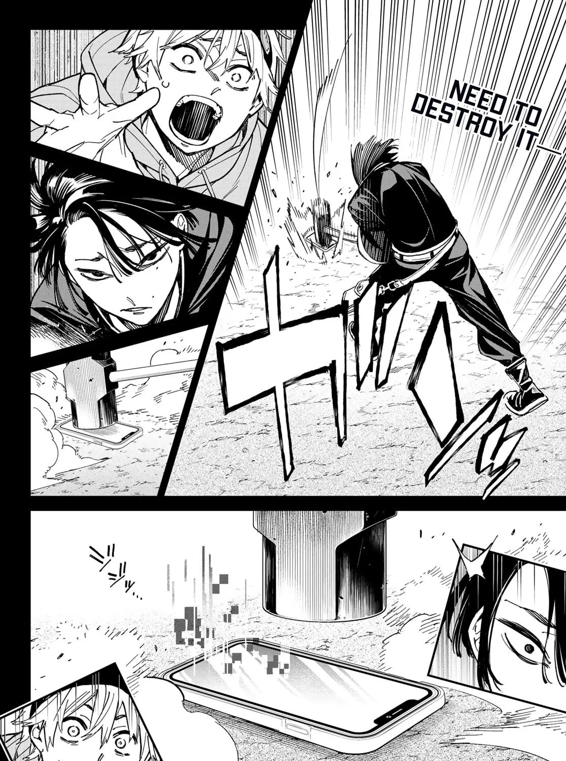 Read Dead Account chapter 1 image 63 on Lezhin