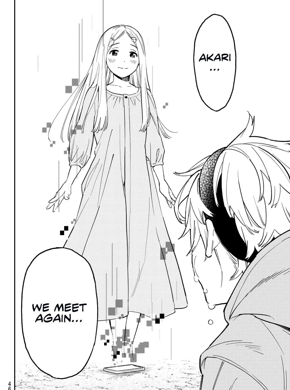 Read Dead Account chapter 1 image 67 on Lezhin