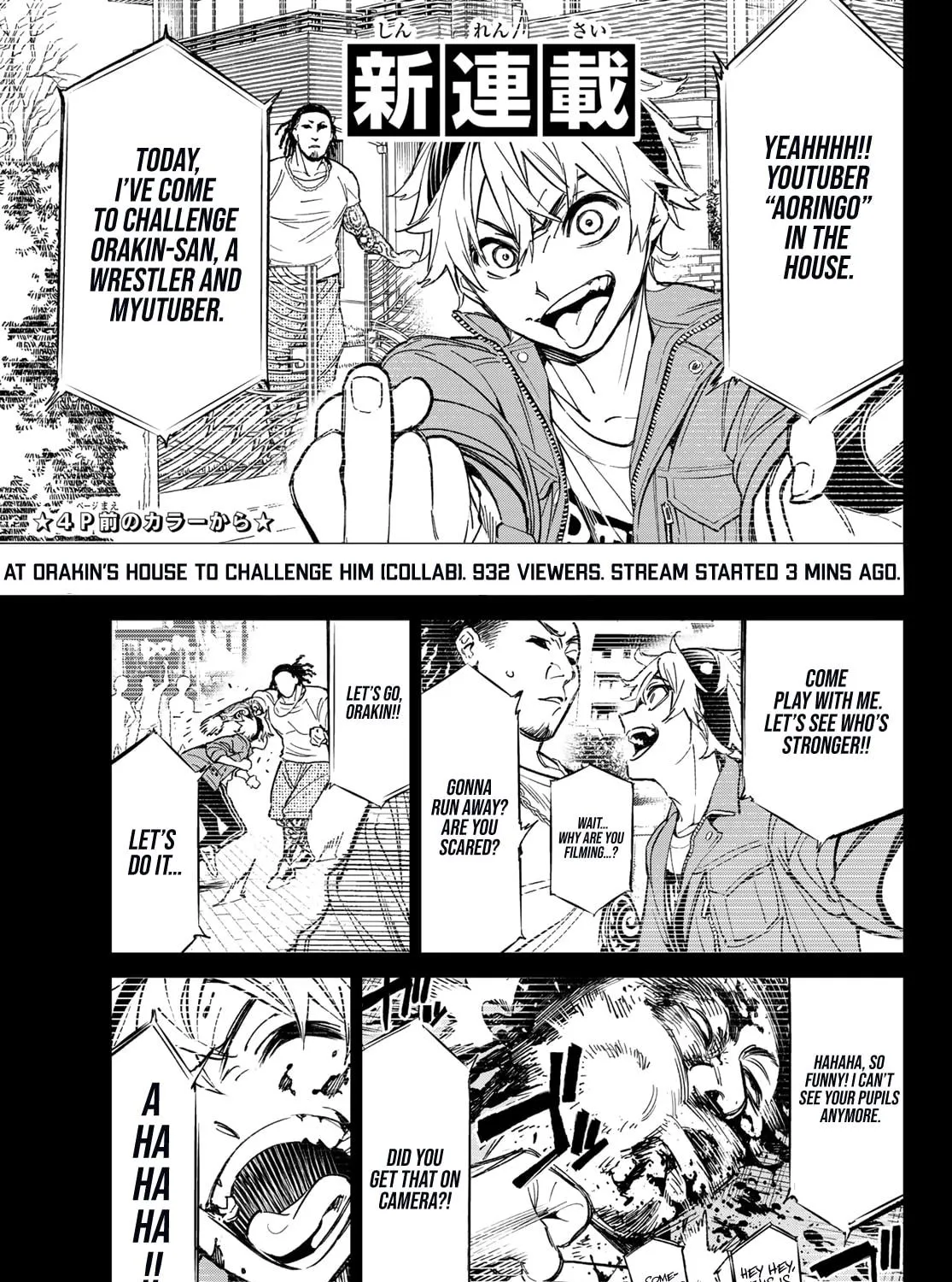 Read Dead Account chapter 1 image 7 on Lezhin
