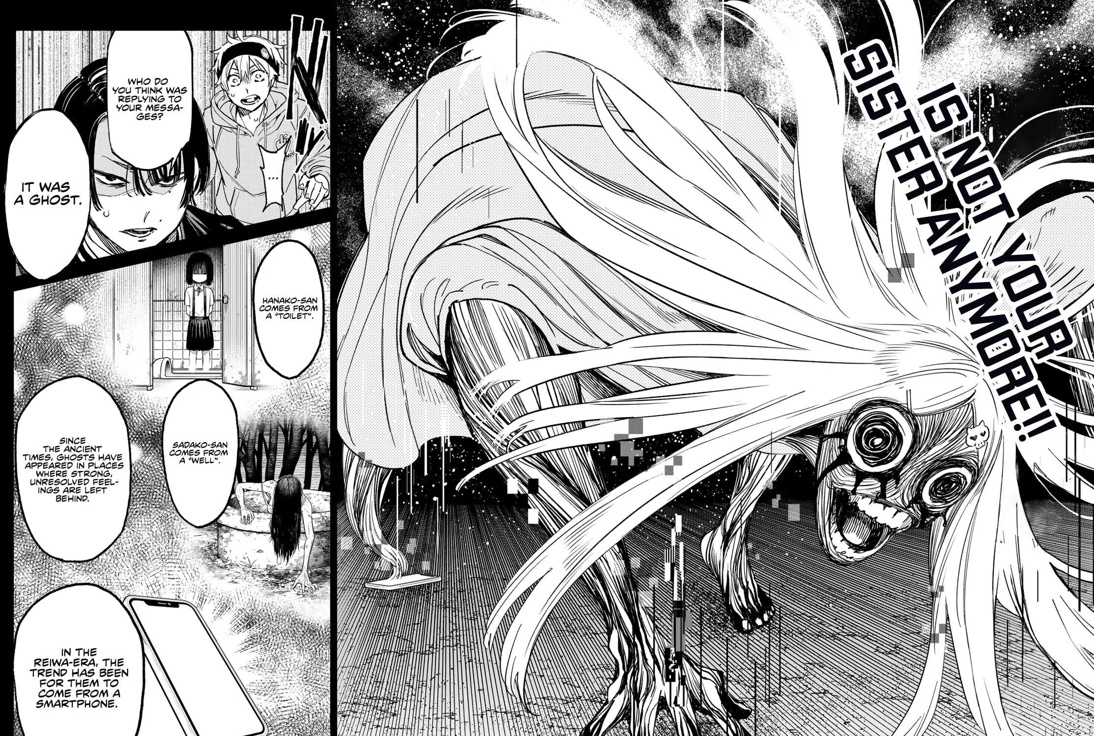 Read Dead Account chapter 1 image 71 on Lezhin