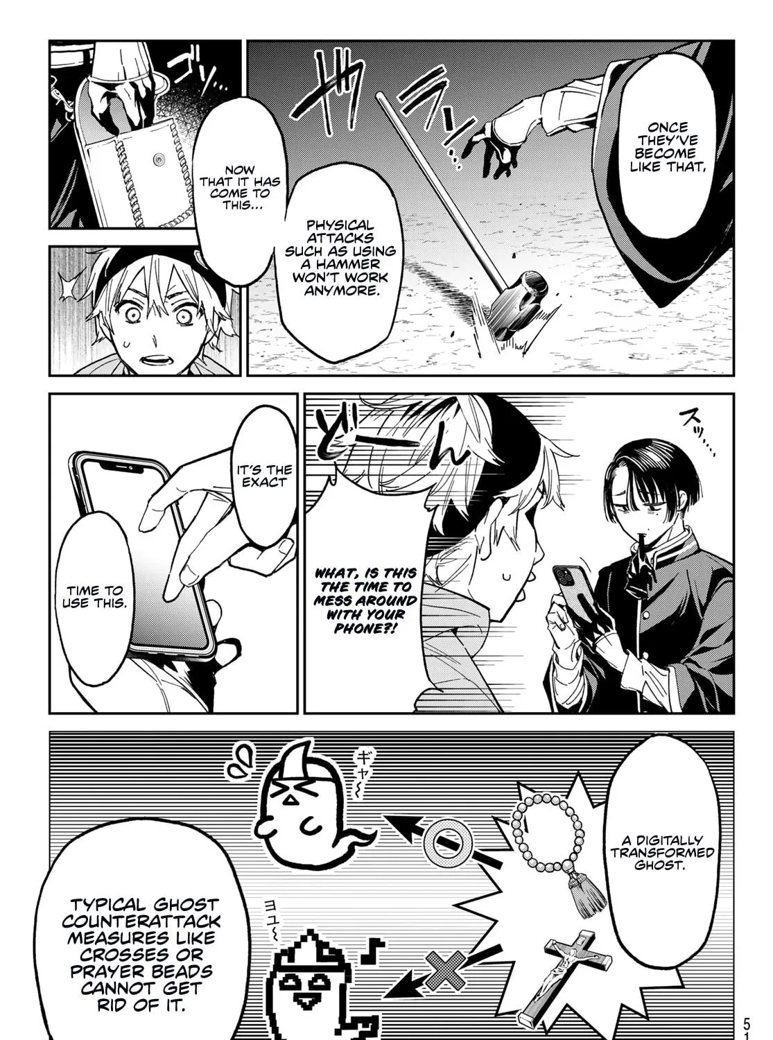 Read Dead Account chapter 1 image 75 on Lezhin