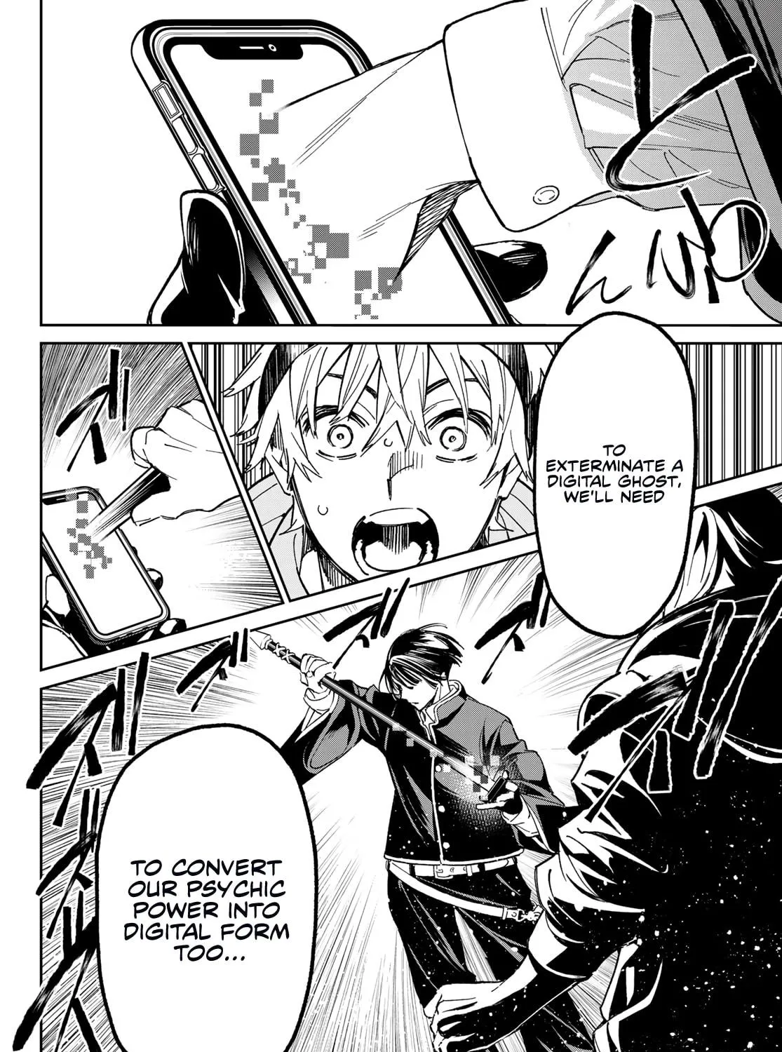 Read Dead Account chapter 1 image 77 on Lezhin