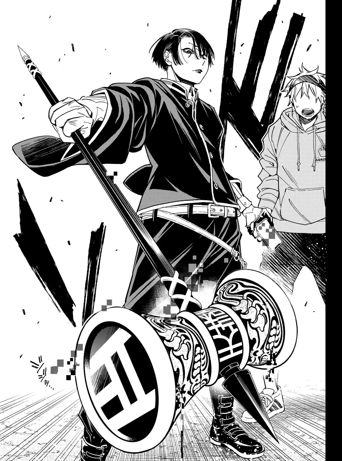 Read Dead Account chapter 1 image 79 on Lezhin