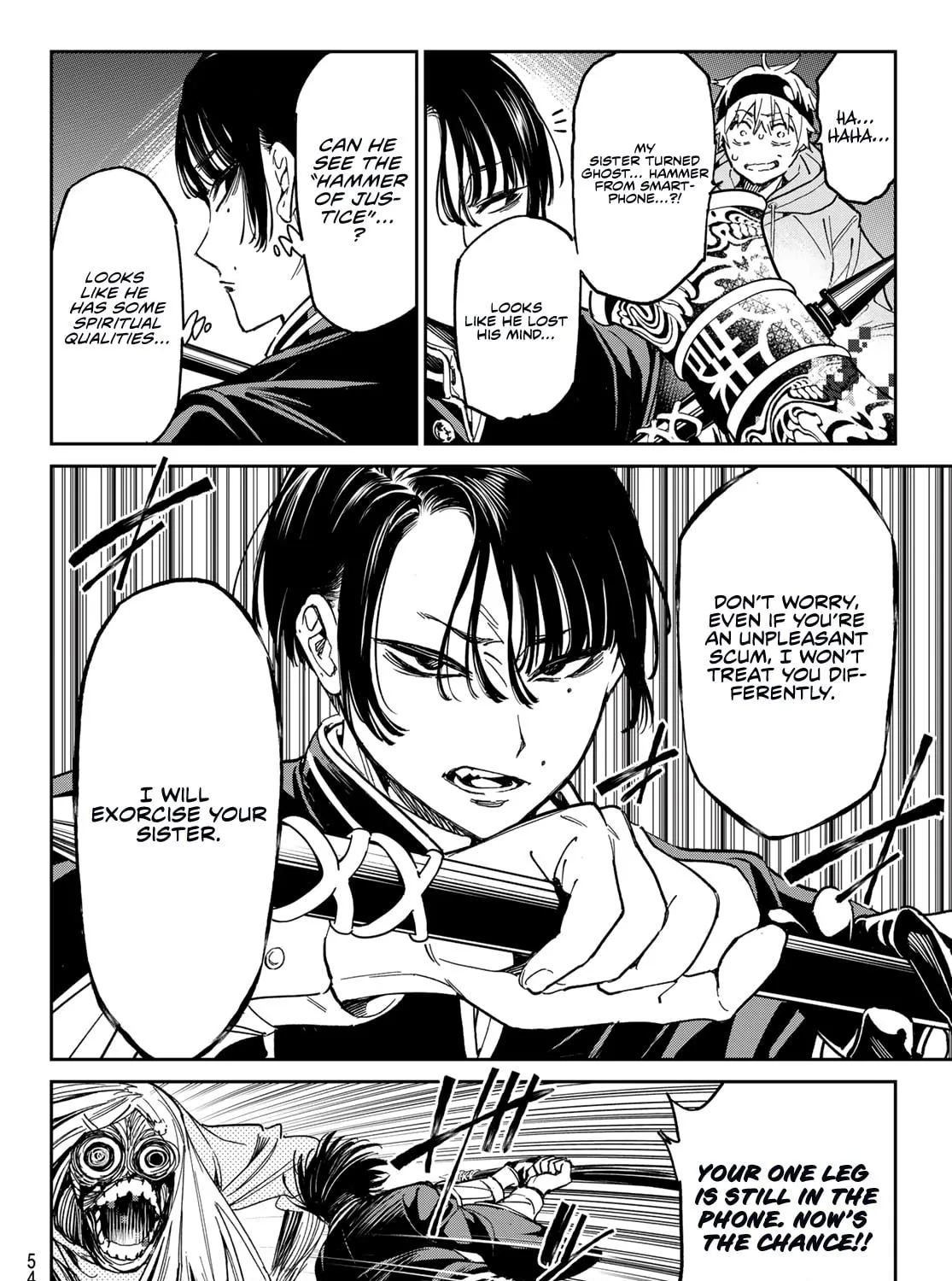 Read Dead Account chapter 1 image 81 on Lezhin