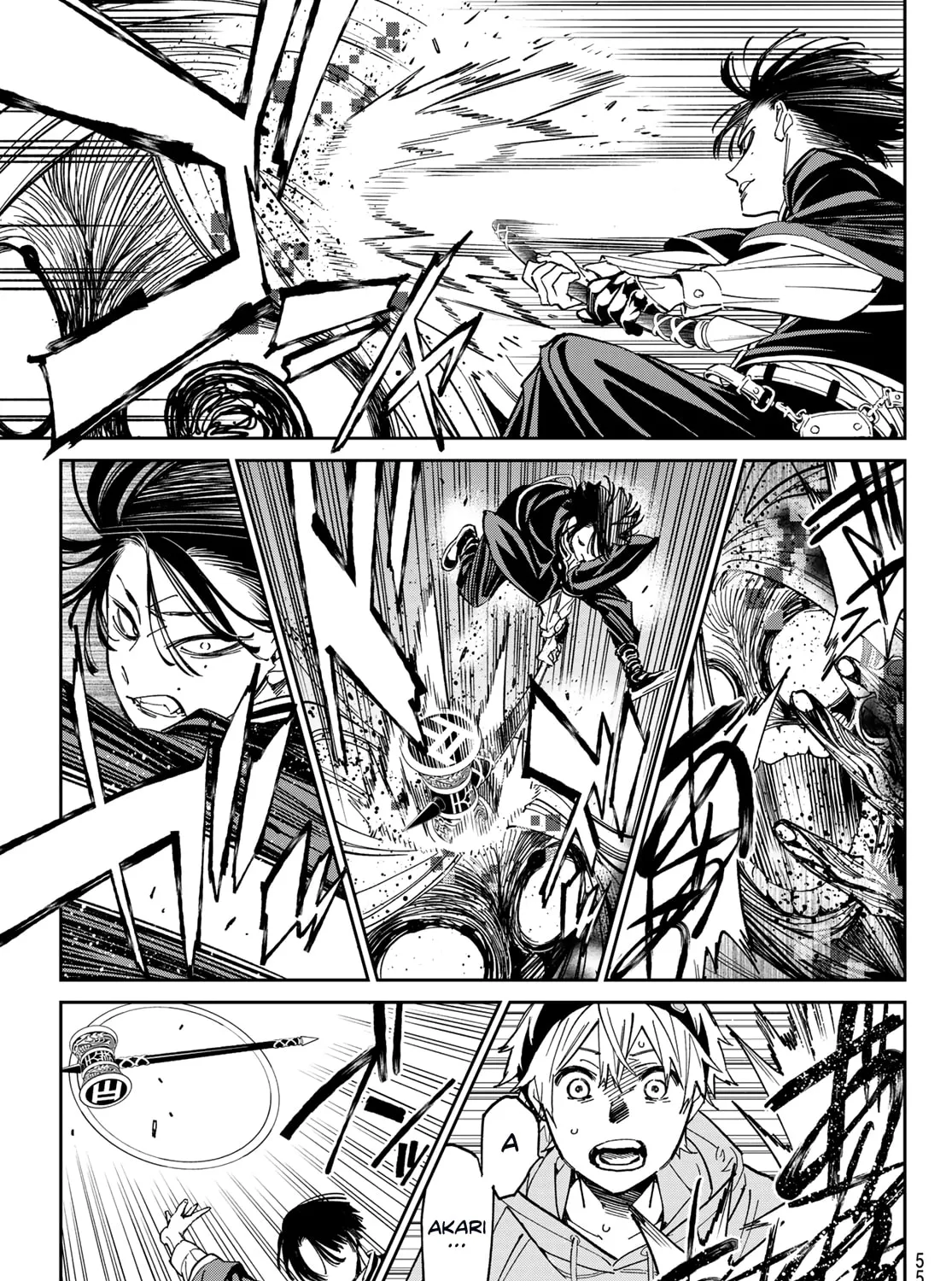 Read Dead Account chapter 1 image 83 on Lezhin