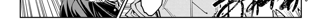 Read Dead Account chapter 1 image 84 on Lezhin