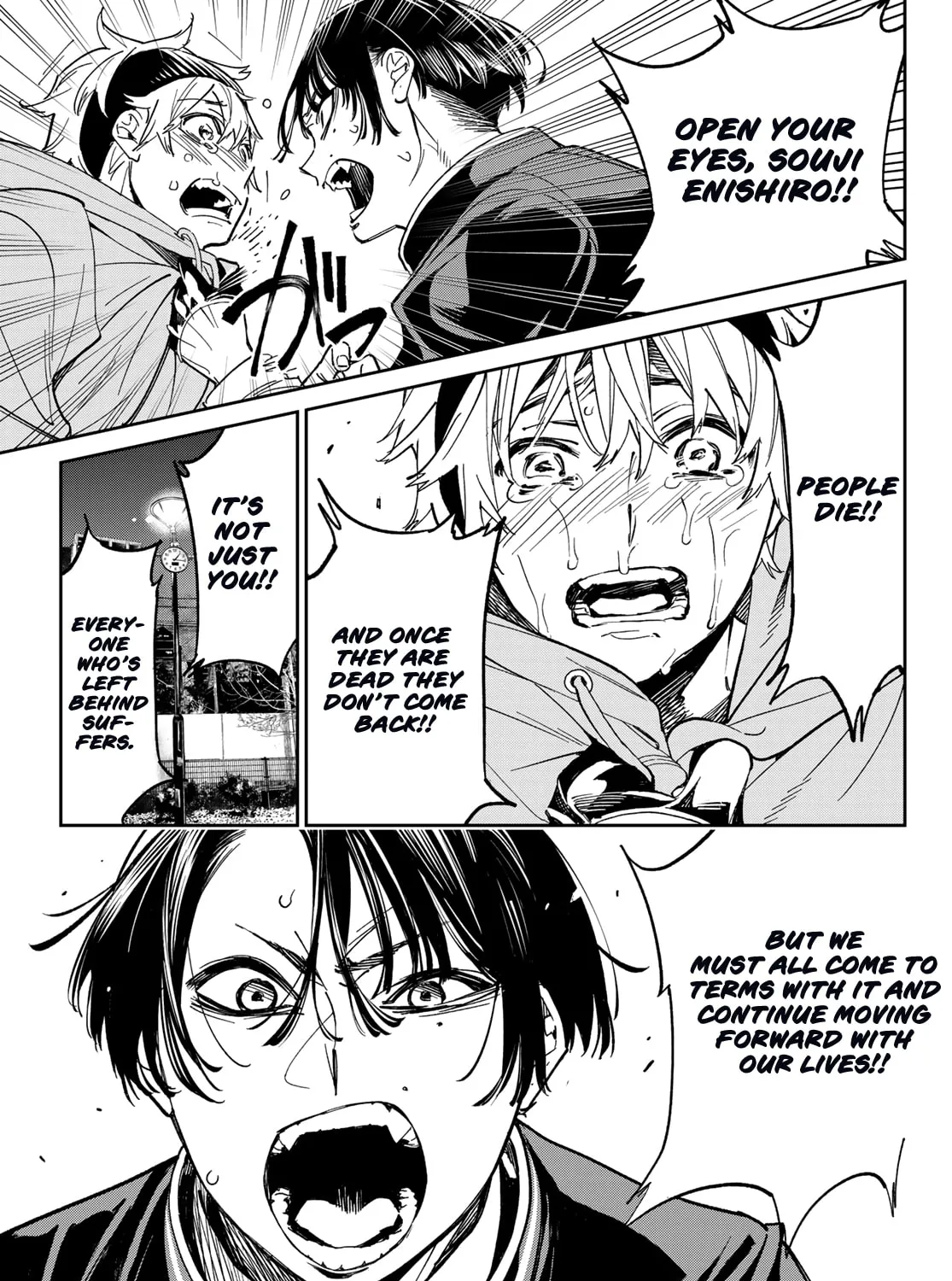 Read Dead Account chapter 1 image 89 on Lezhin