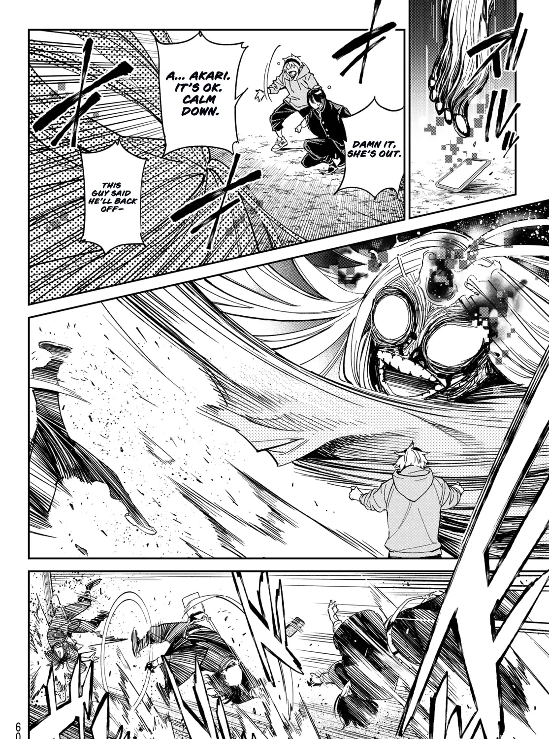 Read Dead Account chapter 1 image 91 on Lezhin