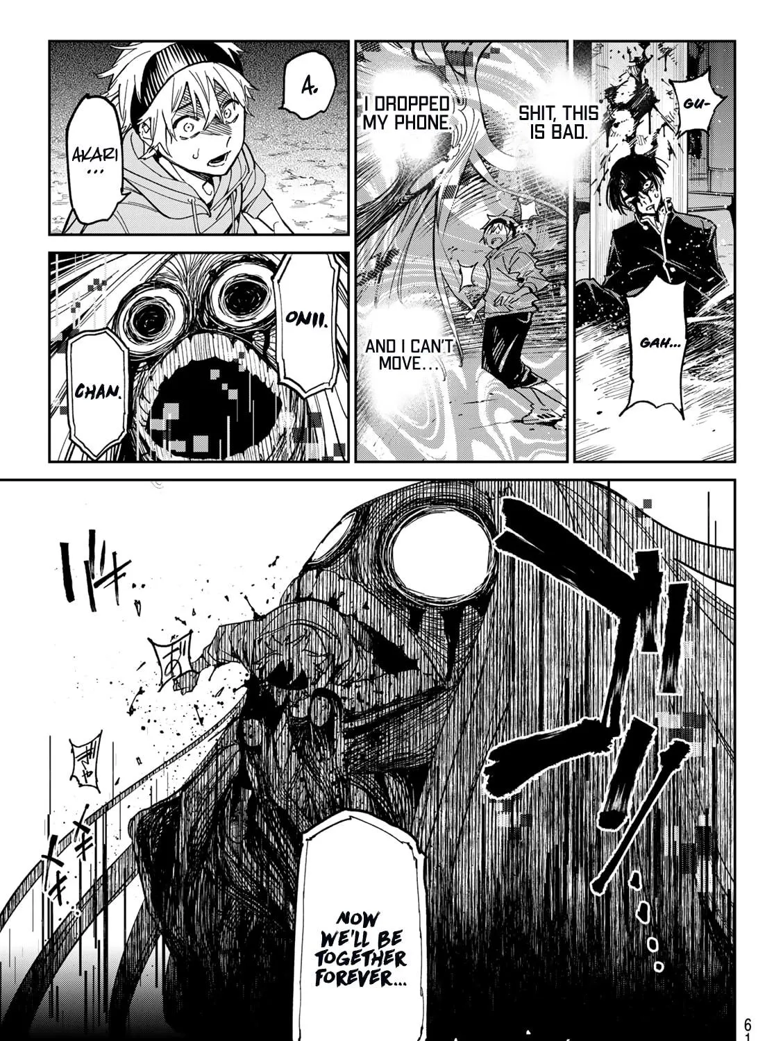 Read Dead Account chapter 1 image 93 on Lezhin