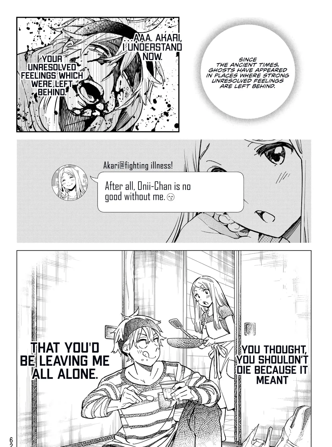 Read Dead Account chapter 1 image 95 on Lezhin