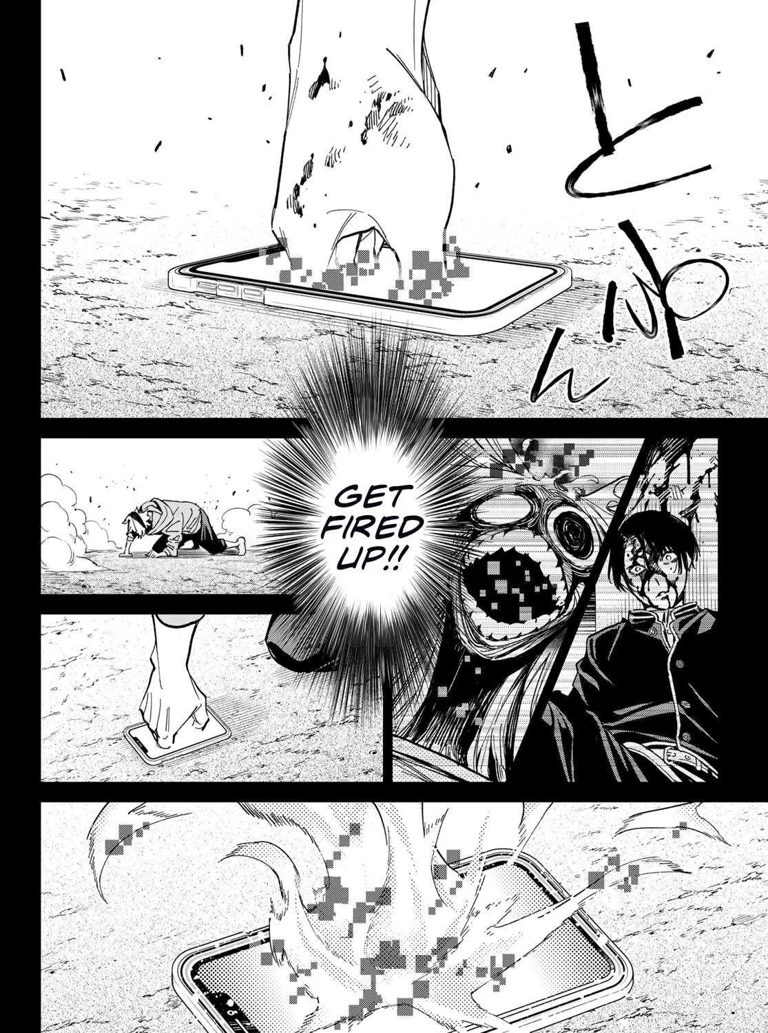 Read Dead Account chapter 1 image 99 on Lezhin