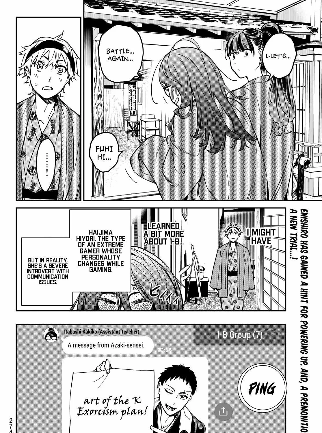 Read Dead Account chapter 10 image 39 on Lezhin