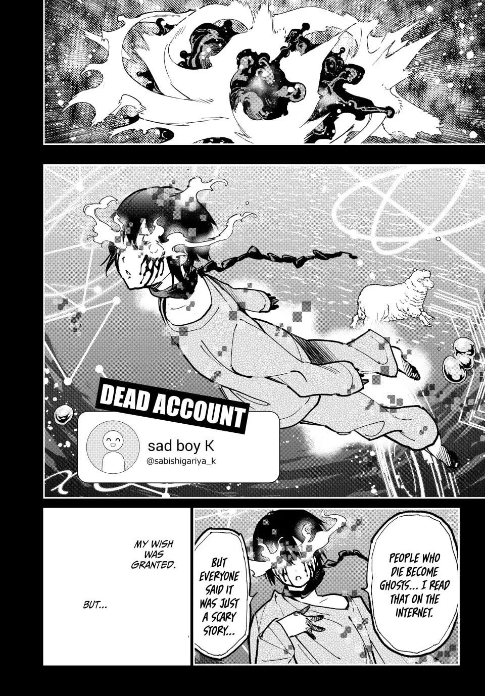 Read Dead Account chapter 100 image 3 on Lezhin