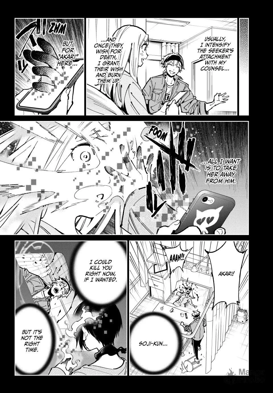 Read Dead Account chapter 100 image 8 on Lezhin