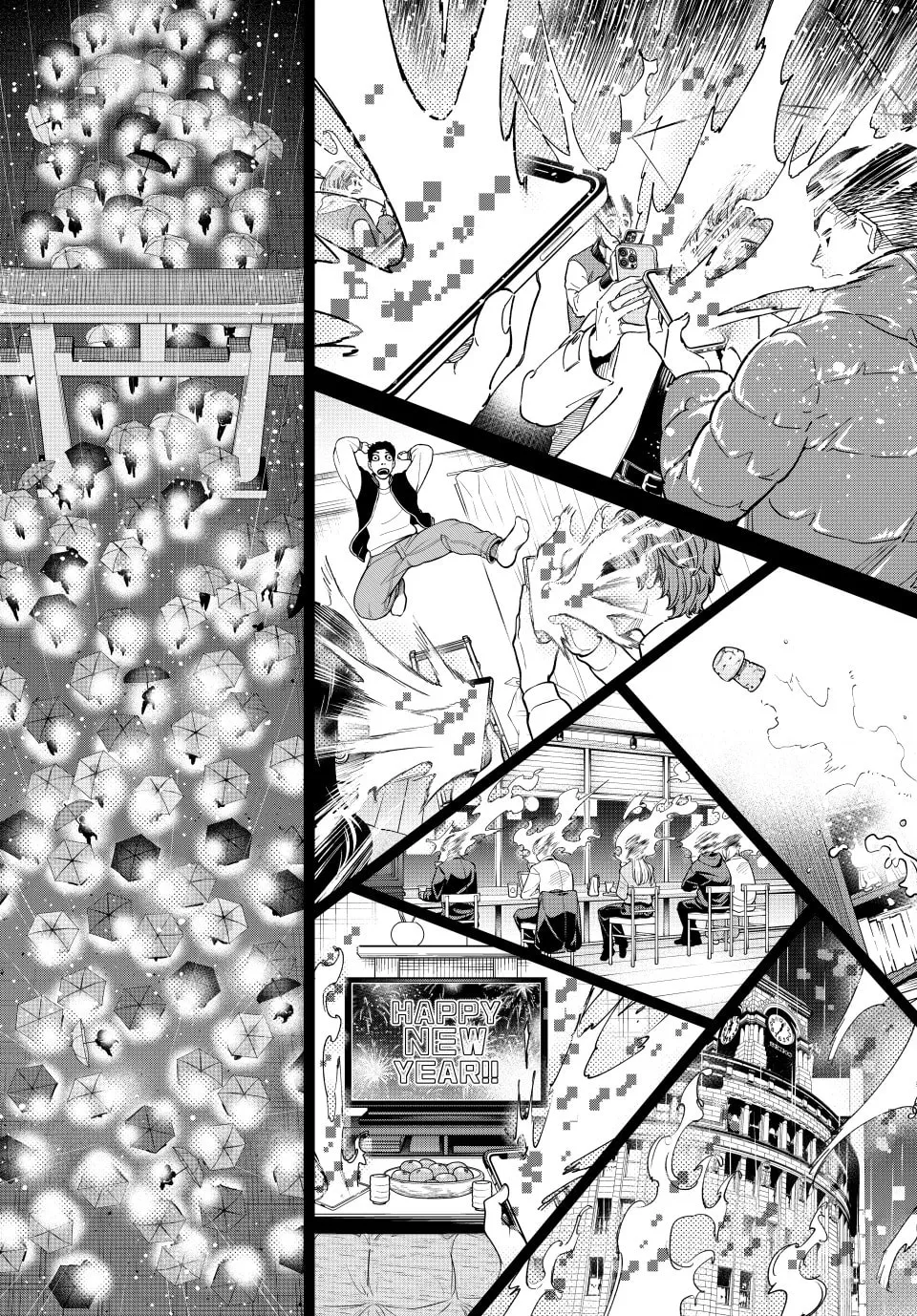 Read Dead Account chapter 101 image 12 on Lezhin