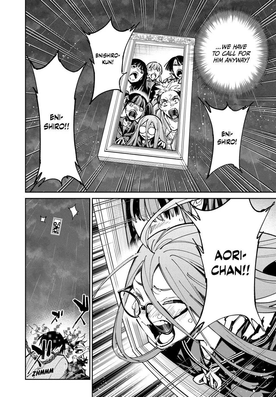 Read Dead Account chapter 101 image 3 on Lezhin