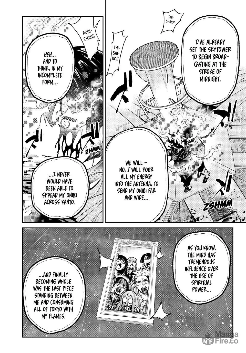 Read Dead Account chapter 101 image 5 on Lezhin