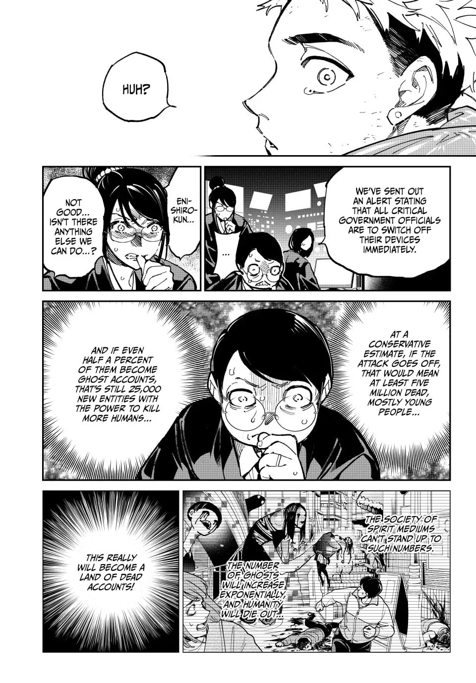 Read Dead Account chapter 101 image 7 on Lezhin