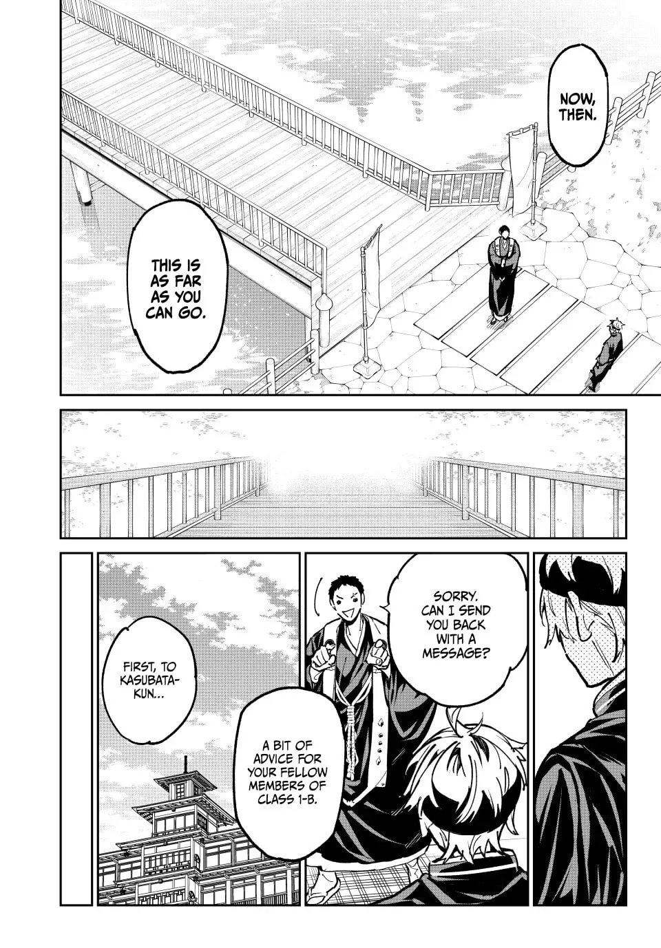 Read Dead Account chapter 102 image 13 on Lezhin