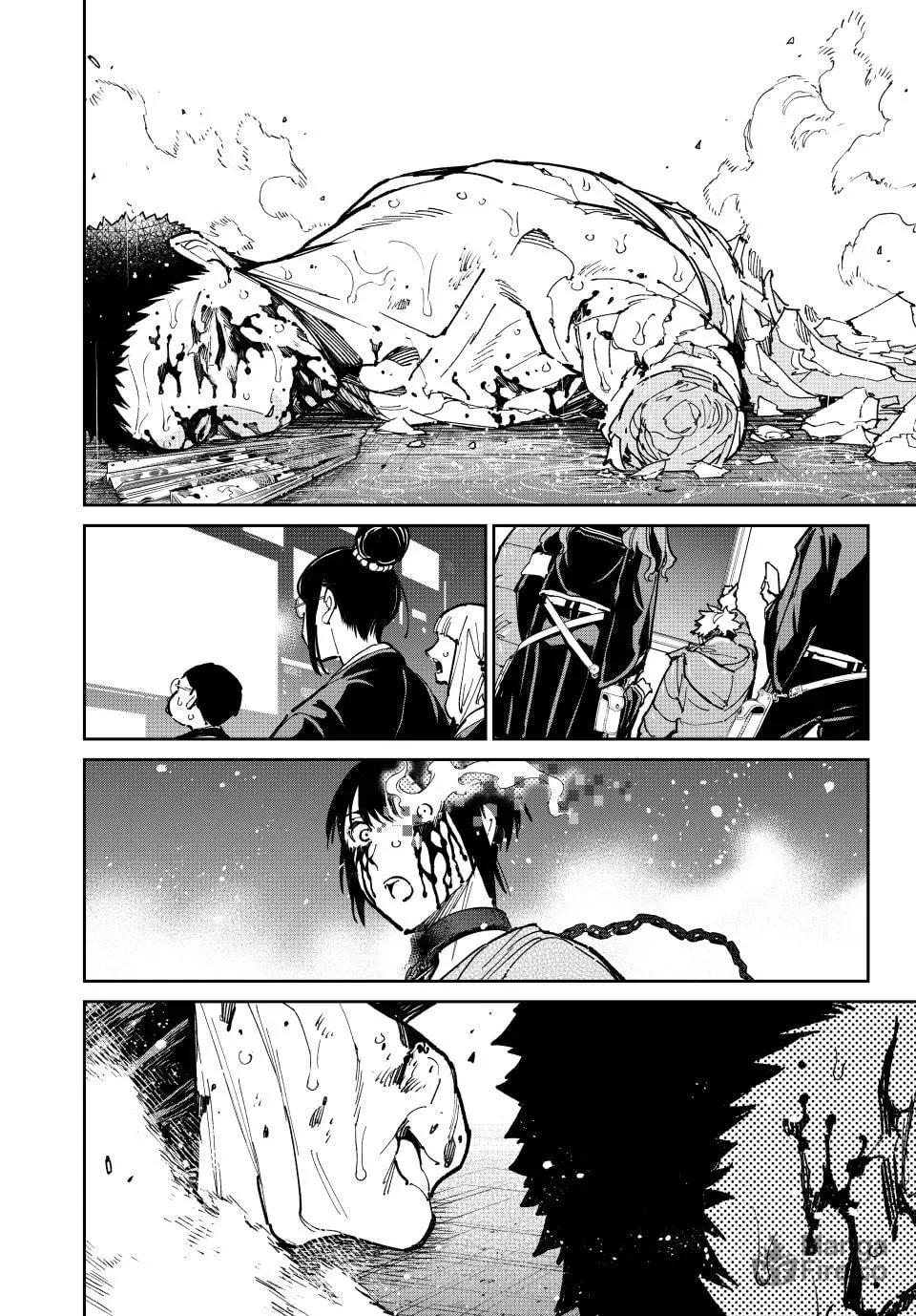 Read Dead Account chapter 102 image 20 on Lezhin