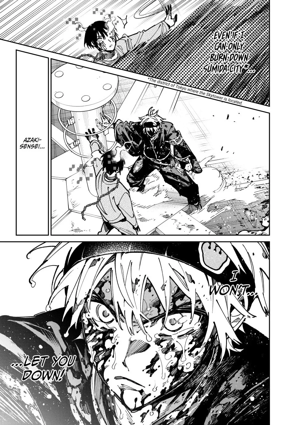 Read Dead Account chapter 103 image 3 on Lezhin