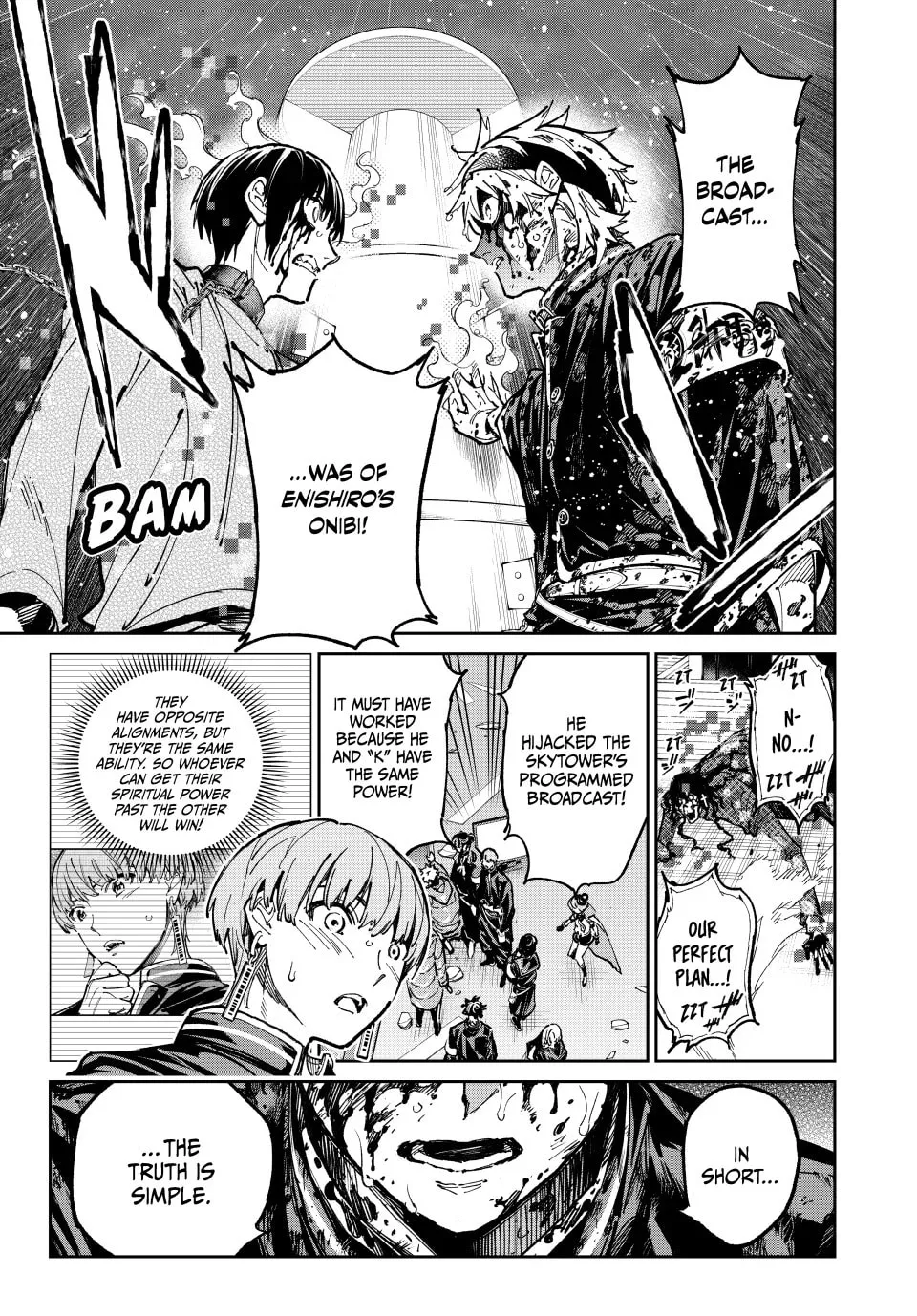 Read Dead Account chapter 103 image 7 on Lezhin