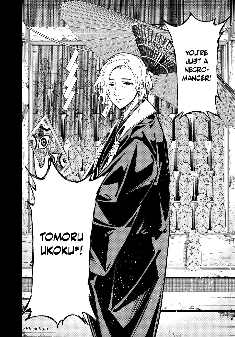 Read Dead Account chapter 104 image 18 on Lezhin