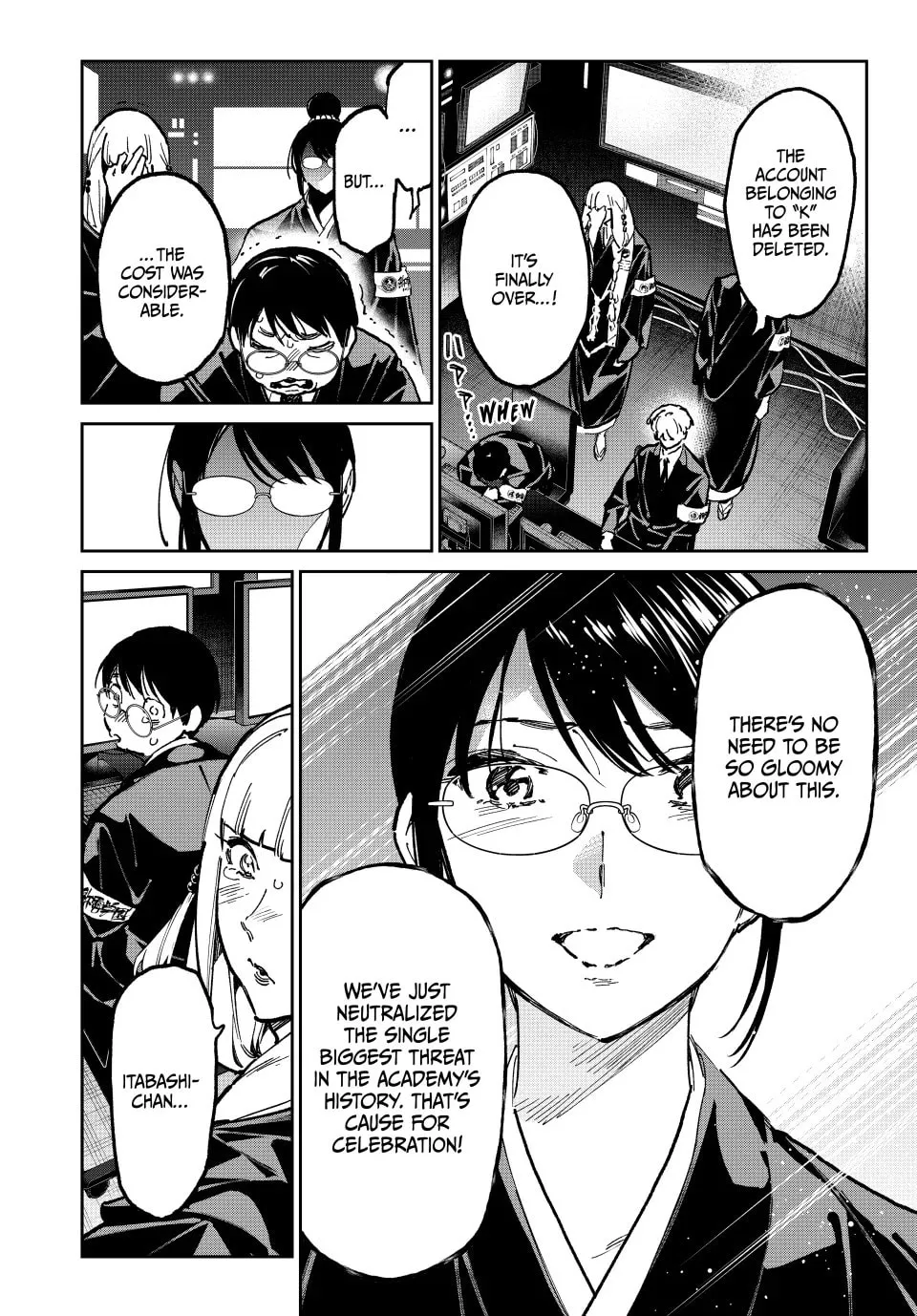 Read Dead Account chapter 104 image 7 on Lezhin