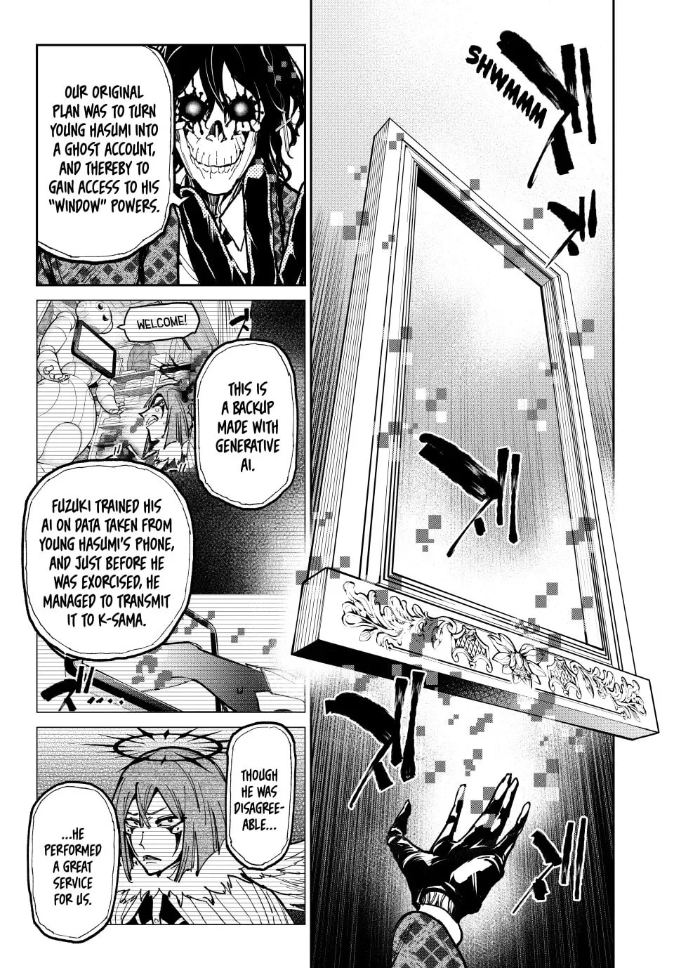 Read Dead Account chapter 106 image 18 on Lezhin