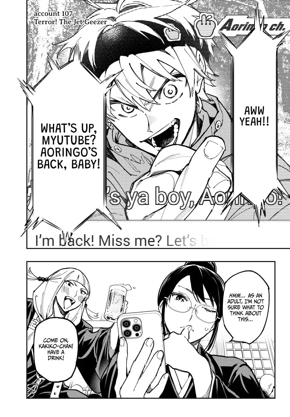 Read Dead Account chapter 107 image 1 on Lezhin