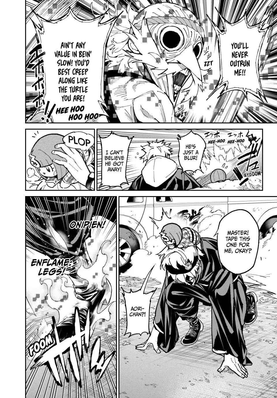 Read Dead Account chapter 107 image 13 on Lezhin