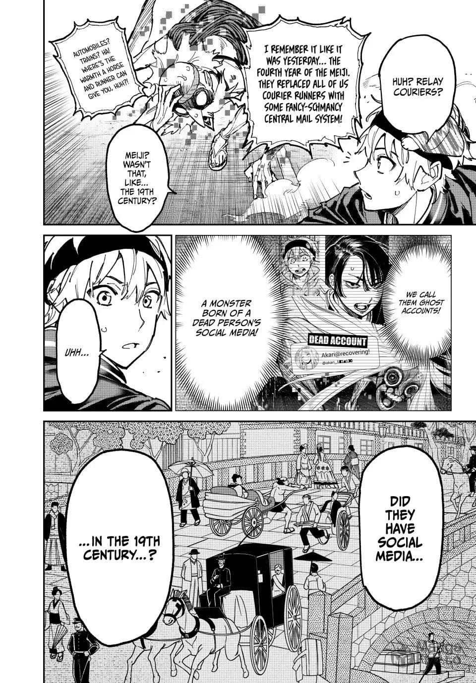 Read Dead Account chapter 107 image 19 on Lezhin