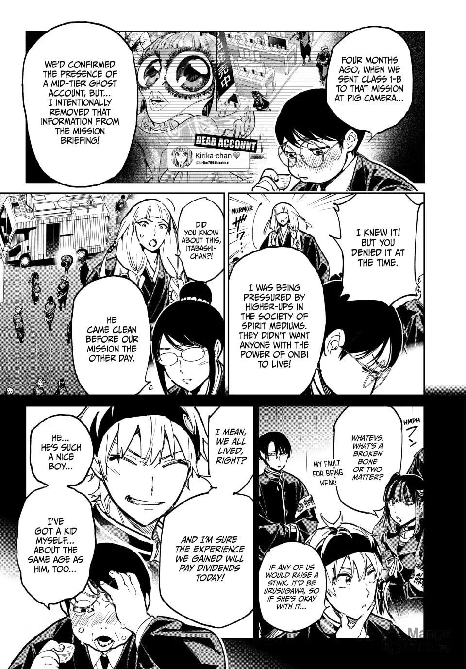 Read Dead Account chapter 107 image 4 on Lezhin