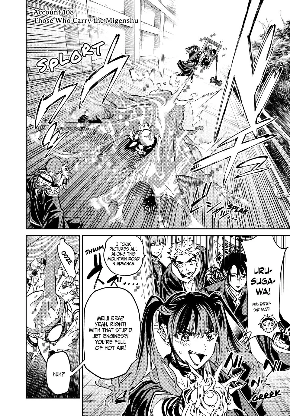 Read Dead Account chapter 108 image 1 on Lezhin