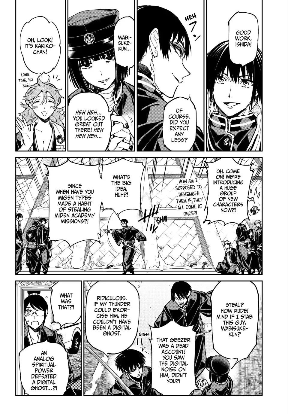 Read Dead Account chapter 108 image 10 on Lezhin