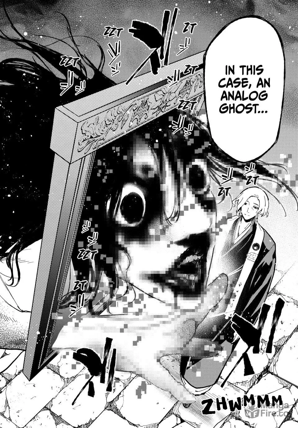 Read Dead Account chapter 108 image 17 on Lezhin