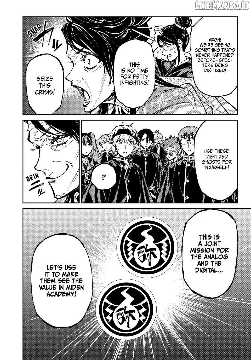 Read Dead Account chapter 109 image 20 on Lezhin
