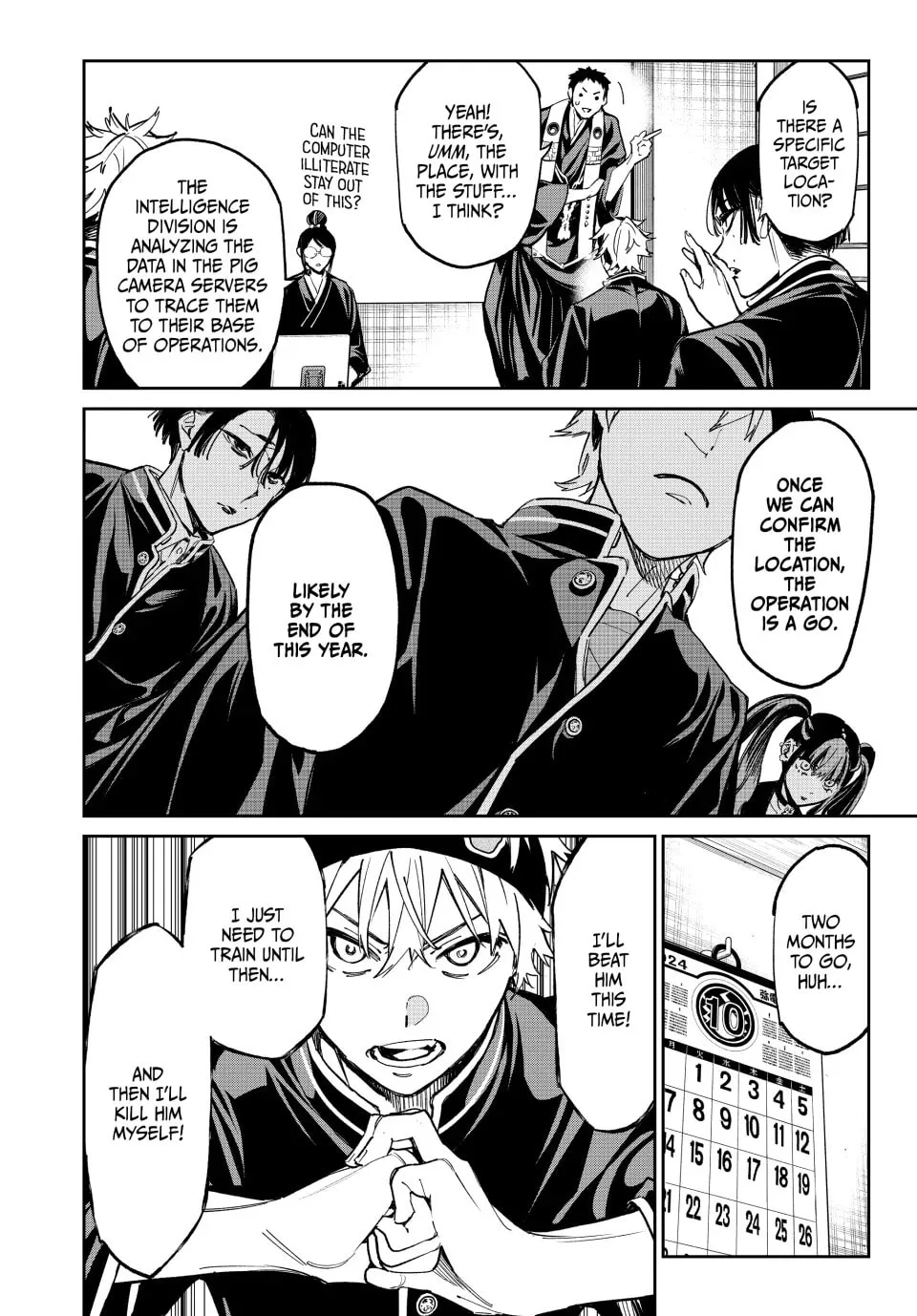 Read Dead Account chapter 11 image 3 on Lezhin