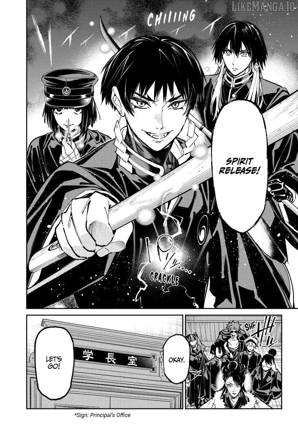 Read Dead Account chapter 110 image 18 on Lezhin