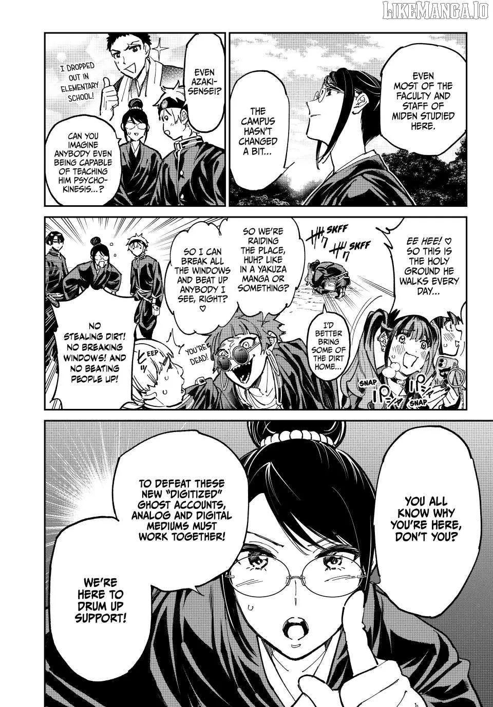 Read Dead Account chapter 110 image 4 on Lezhin